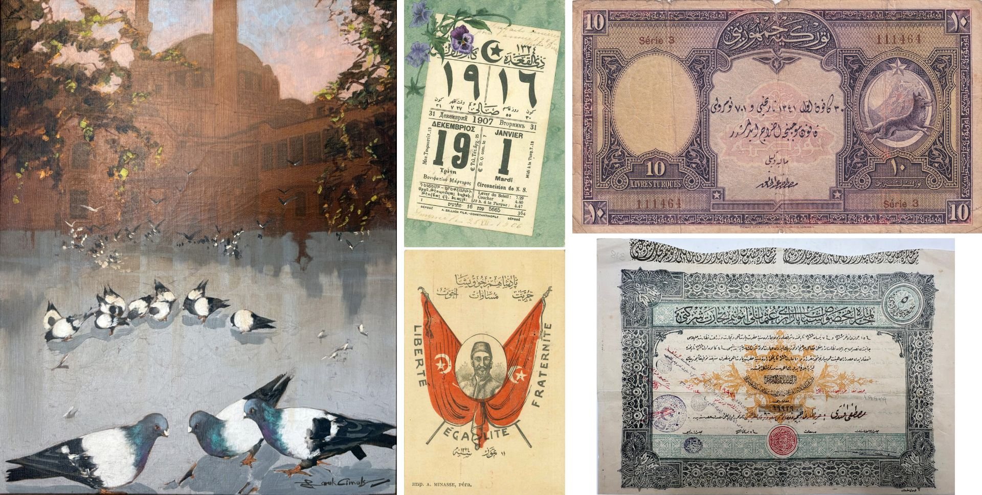 Online Auction 