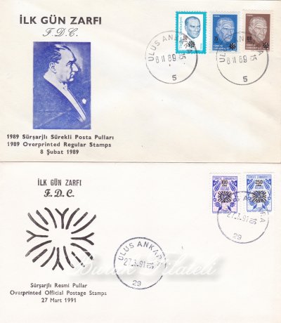 FDC- 08.02.1989 Resmi ve 27.03.1991 Resmi 2 adet FDC